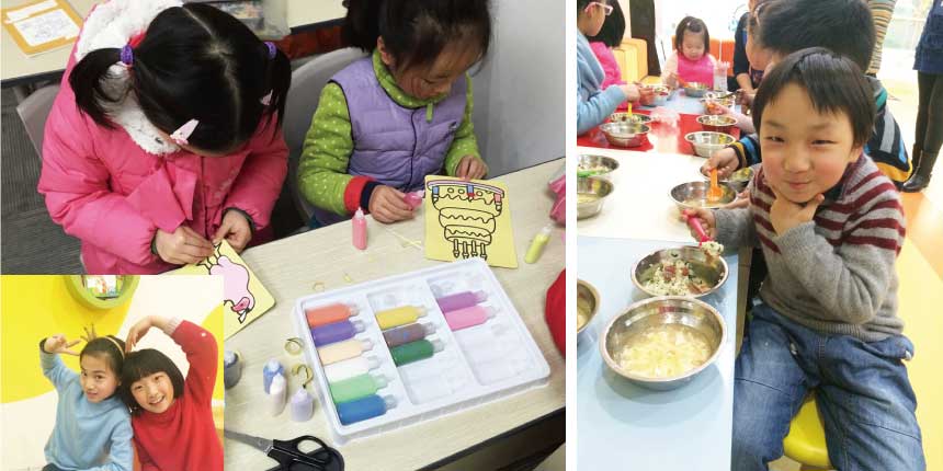 思源教育暖心寒托班精彩剪影5