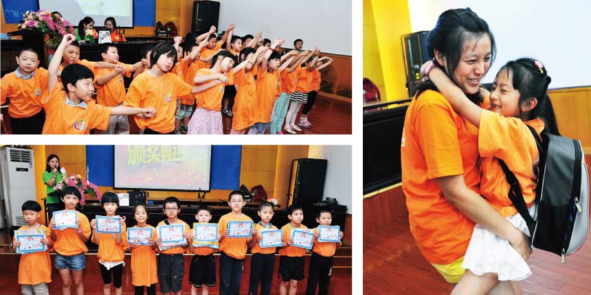 思源教育愛心暑托班學生活動精彩剪影2