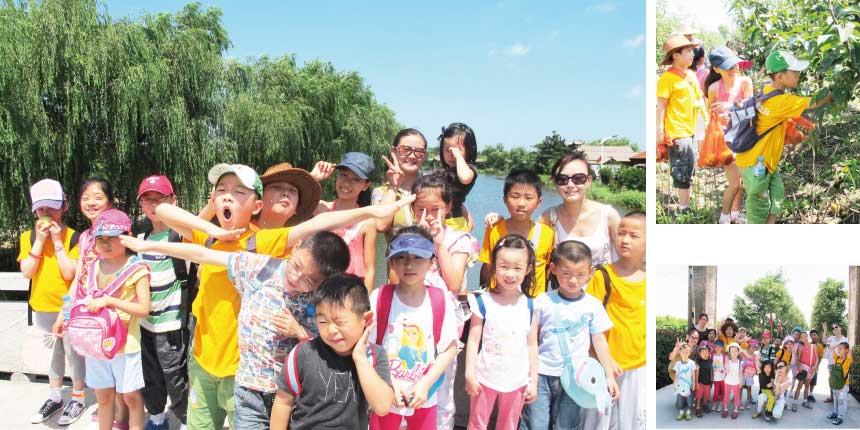 思源教育愛心暑托班學生活動精彩剪影5