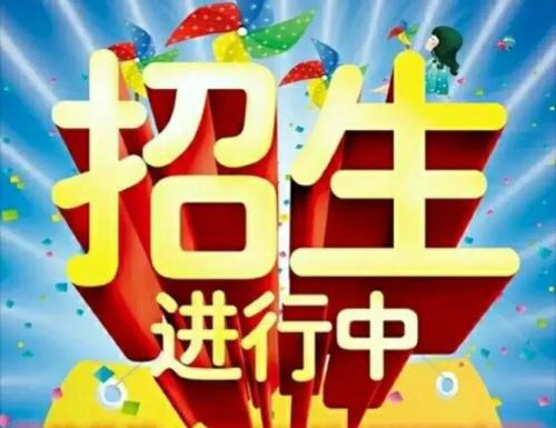 干貨分享!滬16區(qū)招生細則公布后各區(qū)差異總結(jié)