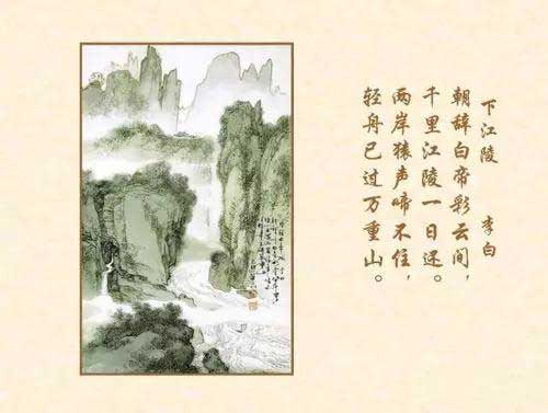 唐詩宋詞的區別怎么那么大！這些你看懂了沒？