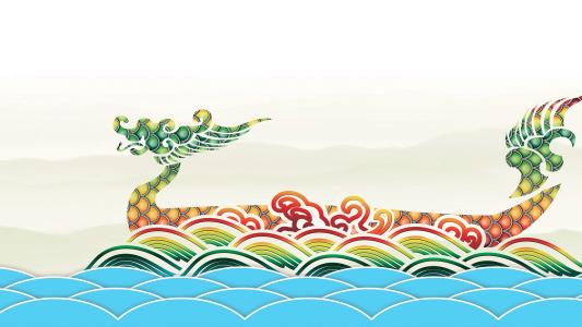 屈原、粽子、賽龍舟!端午節的由來你知道嗎(中英雙語)