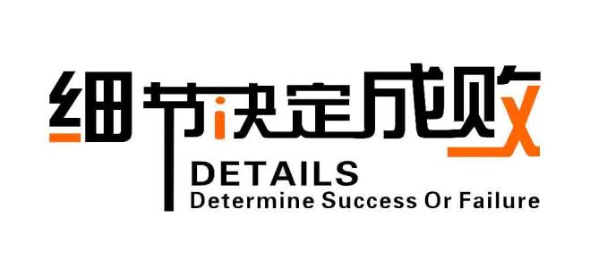 中考小細節很重要!語數外理化各科易扣分點匯總