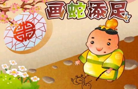 實戰攻略!手把手教你學文言文(含案例解析)