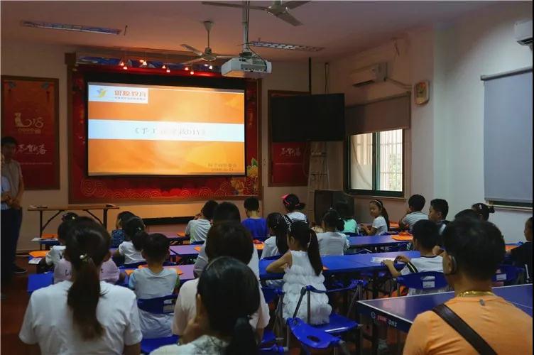 暑假生活就該多姿多彩!思源公益活動(dòng)走進(jìn)社區(qū)