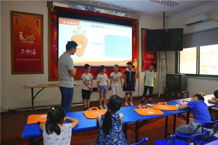 暑假生活就該多姿多彩!思源公益活動(dòng)走進(jìn)社區(qū)