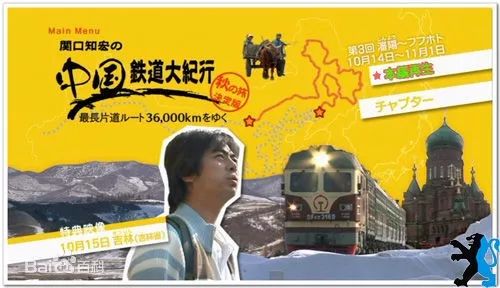 暑假看這這7部紀錄片 足不出戶就能了解世界