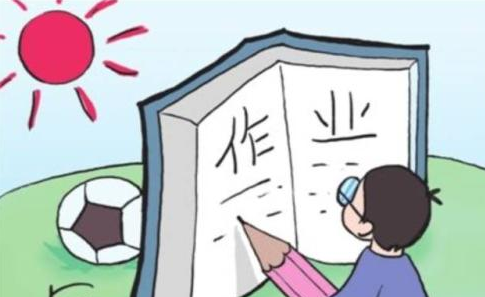 爸媽必看!面對暑假作業拖拉的熊孩子,我們該怎么辦?