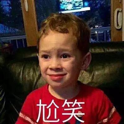 不要喊老師“Teacher”！這很Chinglish