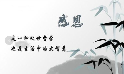 英語(yǔ)中知恩圖報(bào)怎么表達(dá) owe常見的用法