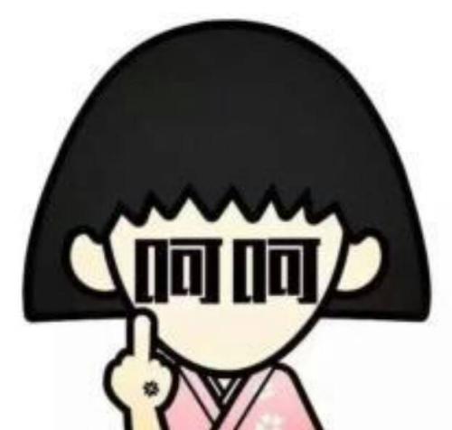 如何用英文表達“無語”呢?