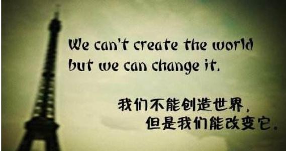 高分全靠積累!初高中英語(yǔ)作文最能加分的100個(gè)好句(含譯文)