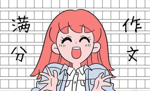 中學期中考必看！生作文10大熱點題材標題擬寫技巧!