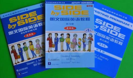 朗文國(guó)際英語(yǔ)適合孩子學(xué)嗎？少兒英語(yǔ)啟蒙課程怎么選？