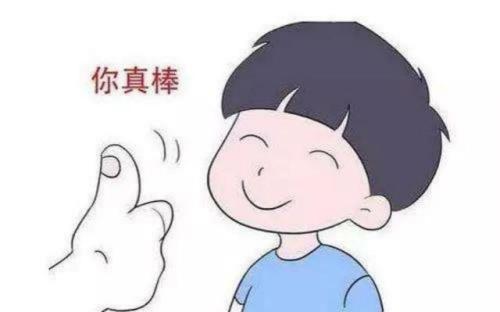 夸人夸出新高度!quite the的用法