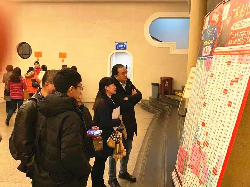 未雨綢繆 備戰(zhàn)高考！思源教育2020屆三校生高復(fù)班秋季家長(zhǎng)會(huì)隆重召開