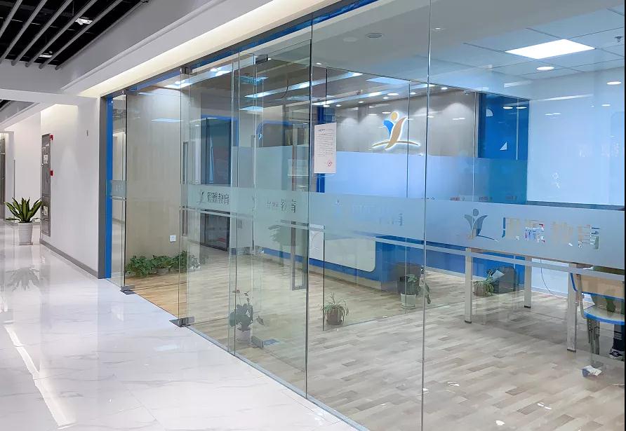 2020年思源教學環境全面升級